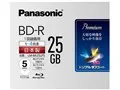 LM-BR25LP5 [BD-R 4倍速 5枚組]