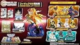 デジモンストーリー タイムストレンジャー [フィギュア付き限定版] [Nintendo Switch]