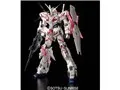 HG 1/144 機動戦士ガンダムUC ユニコーンガンダム デストロイモード チタニウムフィニッシュ