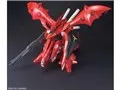 HGUC 1/144 ナイチンゲール