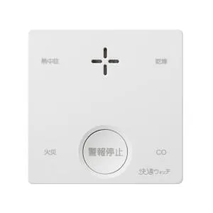 PLUSCO SC-745