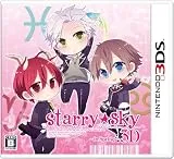 Starry☆Sky〜in Spring〜3D [通常版]