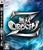 無双OROCHI Z(PS3)