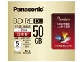 LM-BE50P5 [BD-RE DL 2倍速 5枚組]