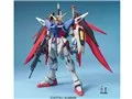 MG 1/100 機動戦士ガンダムSEED DESTINY デスティニーガンダム