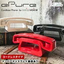 ePure [white]