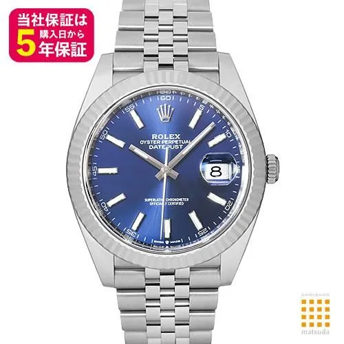 デイトジャスト 126334 [ジュビリーブレスレット ブルー]