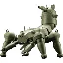 攻殻機動隊 S.A.C. 2nd GIG 多脚戦車 「剣菱重工 HAW206」 陸自正式採用Ver.
