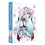 CeVIO AI 東北イタコ ソングボイス