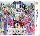 ラジアントヒストリア パーフェクトクロノロジー [通常版]