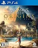 アサシン クリード オリジンズ [PS4]