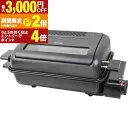 YWC-011SE-B