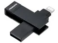 600-IPL64GX3N [64GB]