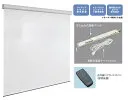 IS-EW100F [100インチ ウルトラHDホワイト]