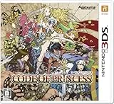 CODE OF PRINCESS(コード・オブ・プリンセス) [3DS]