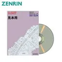 000867N0A [2021年度版]