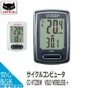 VELO WIRELESS + CC-VT235W [ブルー]