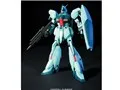 HG 1/144 機動戦士ガンダム 逆襲のシャア リ・ガズィ