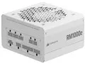 RM1000e White 2025 CP-9020294-JP [ホワイト]