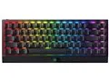 BlackWidow V3 Mini HyperSpeed Phantom Pudding Edition Yellow Switch RZ03-03891900-R3M1