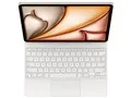13インチiPad Air(M3)用 Magic Keyboard 中国語(ピン音)
