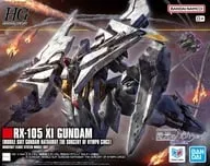 HG 1/144 Ξガンダム(機動戦士ガンダム 閃光のハサウェイ キルケーの魔女)
