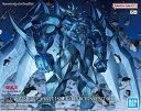 Figure-rise Standard Amplified -三幻神降臨- オベリスクの巨神兵