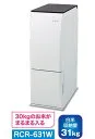 冷えっ庫 31kg RCR-631W