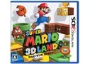 スーパーマリオ 3Dランド