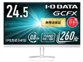 GCFX EX-GD252UHW [24.5インチ ホワイト]