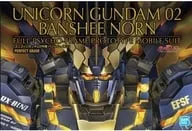 PG 1/60 ユニコーンガンダム2号機 バンシィ・ノルン