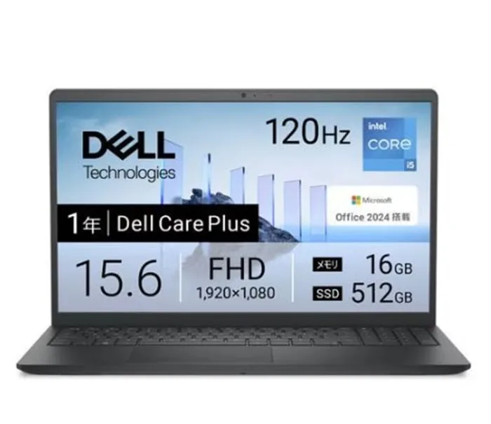 Dell 15 DC15250 Core i5 1334U・メモリ16GB・512GB SSD・Office搭載モデル