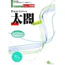 EXCELアンケート太閤Ver.5.5 集計+グラフ版