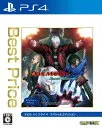 デビル メイ クライ 4 スペシャルエディション [Best Price] [PS4]