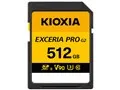 EXCERIA PRO G2 KSDXU-B512G [512GB]