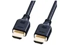 KM-HD20-U50 [5m]