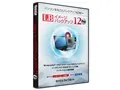 LB イメージバックアップ12 Pro