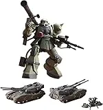 HG U.CHARD GRAPH 1/144 機動戦士ガンダム MS IGLOO ザク地上戦セット