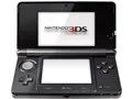 ニンテンドー3DS