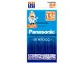 eneloop 単4形 4本付急速充電器セット K-KJ85MCC04