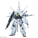 MG 1/100 プロヴィデンスガンダム