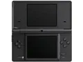 ニンテンドーDsi