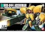 HGUC 1/144 アッシマー