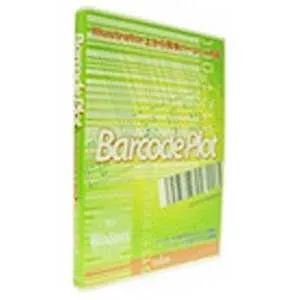 Barcode Plot W