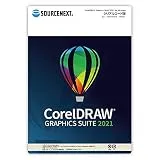 CorelDRAW Graphics Suite 2021 for Windows シリアルコード版