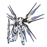 PG 1/60 機動戦士ガンダムSEED DESTINY ストライクフリーダムガンダム