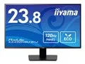 ProLite X2492HSU-B1J [23.8インチ]