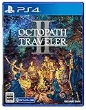 オクトパストラベラーII [PS4]