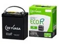 ECO.R EC EC-40B19L