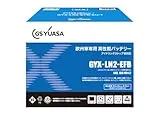GYXシリーズ GYX-LN2-EFB